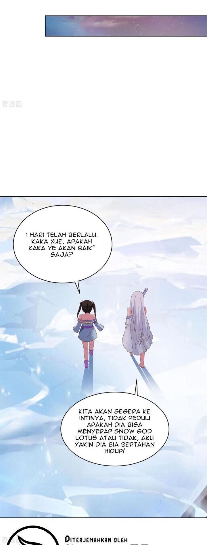 Chaos Jinwu Chapter 79 Gambar 16